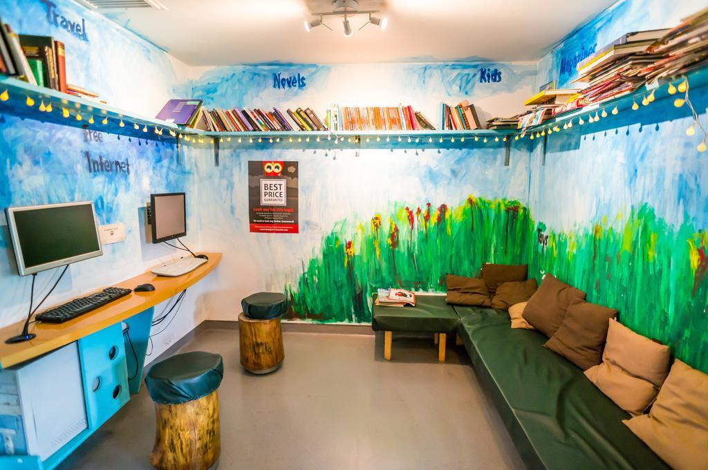 Hostel Babelfish
